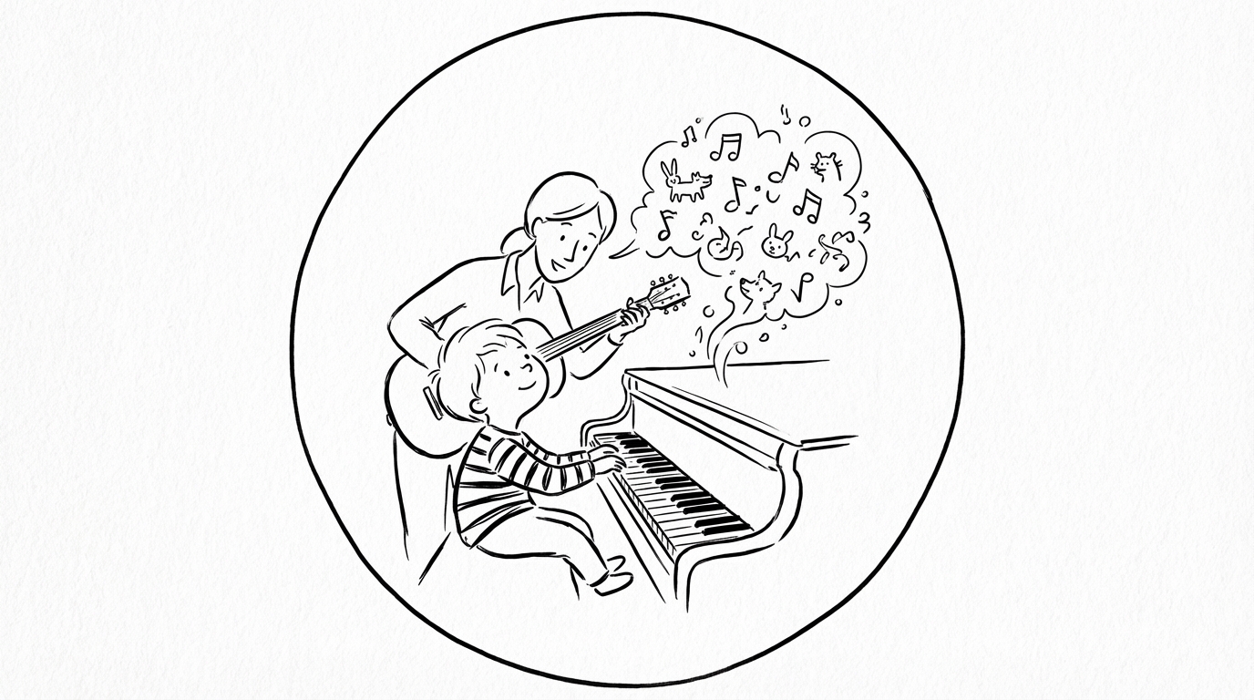 やる気ない子の音楽習い事を楽しくする基本の考え方